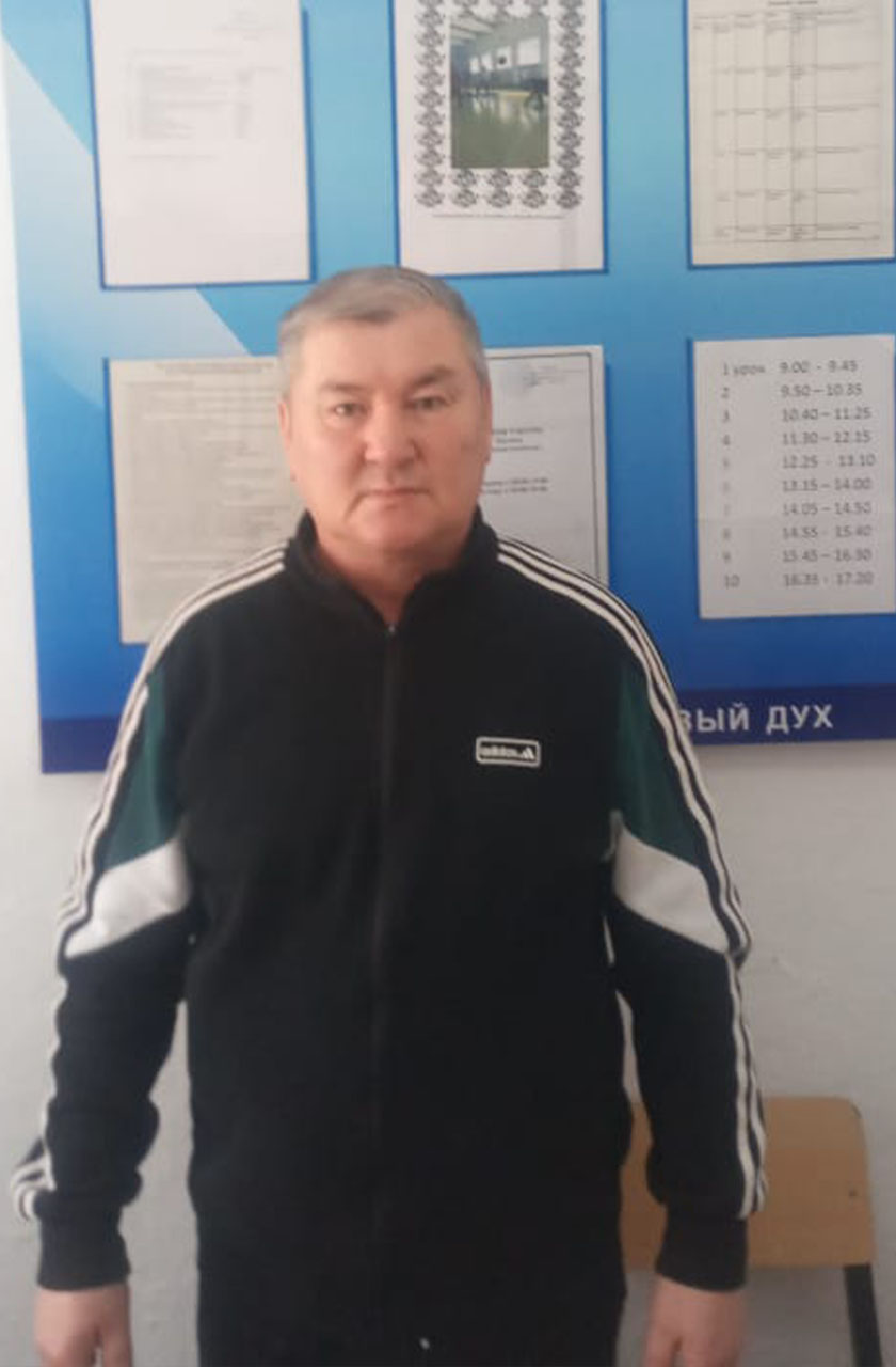 Пример изображения